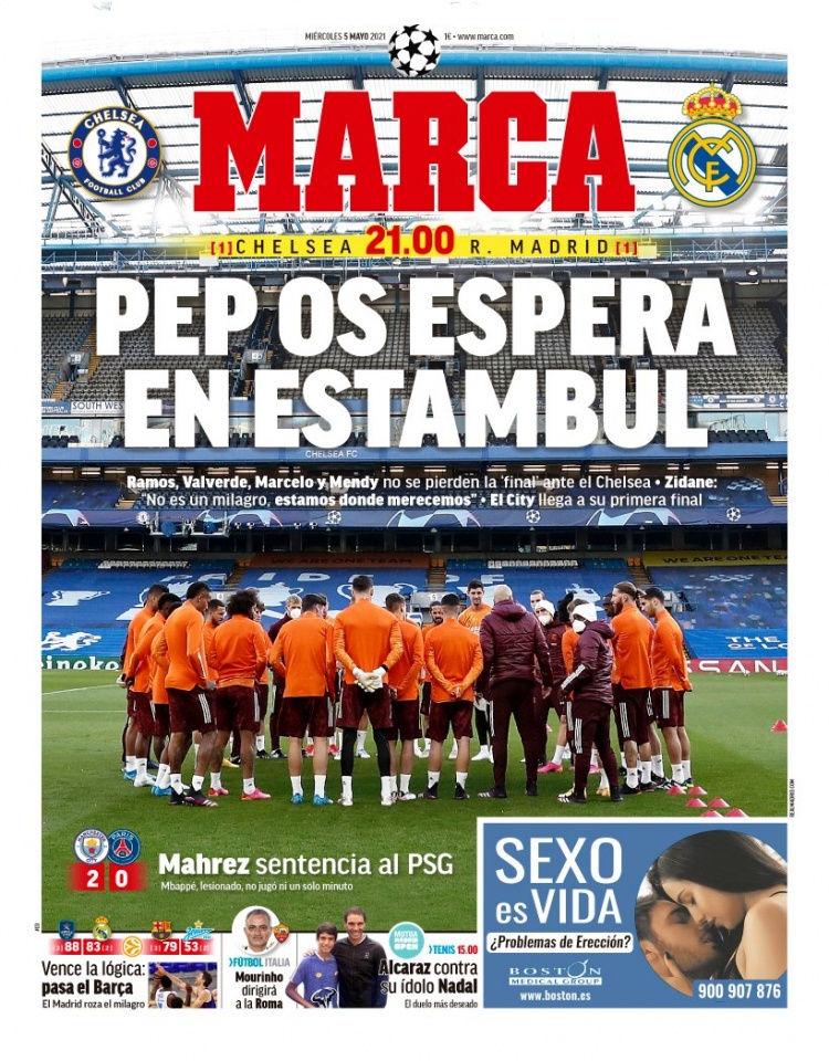 不少浙江球 不少浙江球