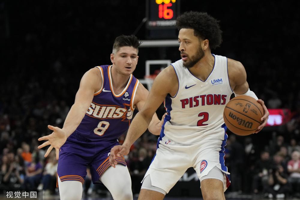 却数次拉开 却数次拉开